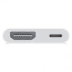 خرید هاب و مبدل اورجینال اپل مدل Adapter A1438