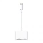 خرید هاب و مبدل اورجینال اپل مدل Adapter A1438