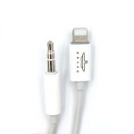 خرید کابل AUX به لایتنینگ Brave  BAC106 