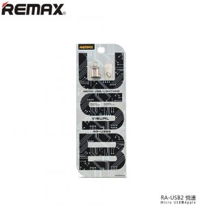 خرید مبدل ریمکس مدل Remax RA-USB2