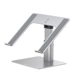 خرید پایه لپتاپ بیسوس Baseus LUGS000012
