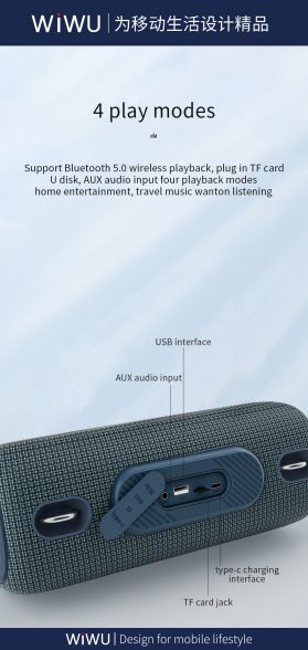 خرید اسپیکر بلوتوث ویوو مدل WiWU Thunder Bigger Wireless Stereo P24