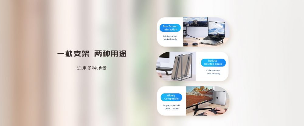 خرید استند لپتاپ رسی Recci RHO-C25
