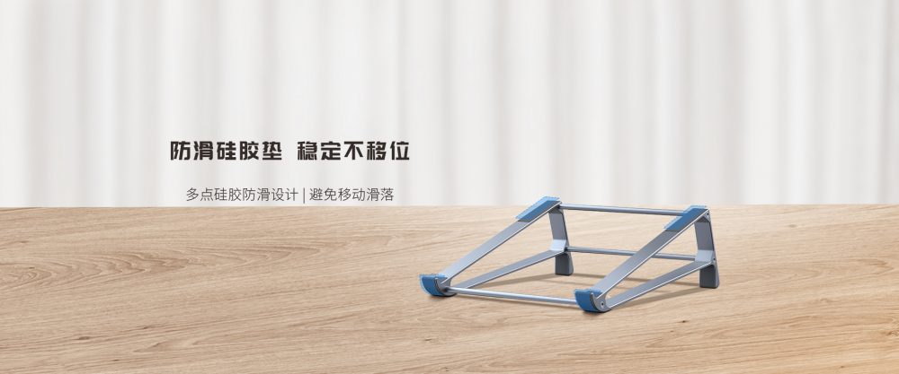 خرید استند لپتاپ رسی Recci RHO-C25