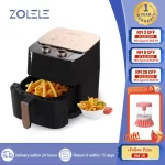 سرخ کن شیائومی مدل Xiaomi Zolele Smart Electric Air Fryer ZA003 ظرفیت 5.5 لیتری - Image 3