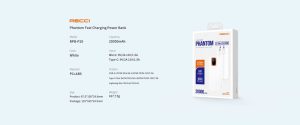 پاوربانک رچی مدل Recci Phantom Power Bank RPB-P29 با ظرفیت 20000mAh - Image 6