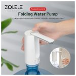 پمپ آب تاشو شیائومی مدل Zolele Automatic Folding Water Pump ZL100 - Image 6