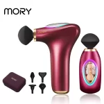 ماساژور تفنگی موری مدل Mory Mini Massage Gun X09 - Image 11