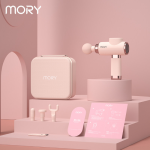 ماساژور تفنگی موری مدل Mory Smart Pretty Mini Muscle Massage Gun X1GP - Image 10