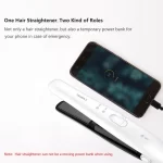 اتو مو بیسیم شارژی شیائومی مدل XIAOMI YUELI HS-525 - Image 6