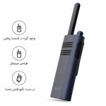 بی‌سیم واکی تاکی شیائومی مدل Xiaomi Beebest Xiaoyu Walkie Talkie A208 - Image 4