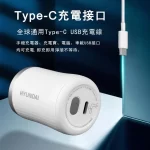 ماشين اصلاح شارژی شیائومی مدل Xiaomi Hyundai Portable Mini Shaver HD-J01 - Image 3