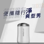 ماشين اصلاح شارژی شیائومی مدل Xiaomi Hyundai Portable Mini Shaver HD-J01 - Image 4