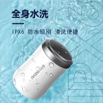 ماشين اصلاح شارژی شیائومی مدل Xiaomi Hyundai Portable Mini Shaver HD-J01 - Image 9