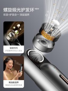 سشوار شیائومی مدل Deerma Hair Dryer DEM-CF20 - Image 14