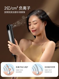 سشوار شیائومی مدل Deerma Hair Dryer DEM-CF20 - Image 15