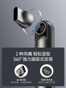 سشوار شیائومی مدل Deerma Hair Dryer DEM-CF20 - Image 6