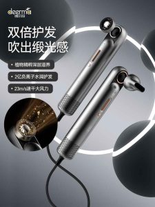 سشوار شیائومی مدل Deerma Hair Dryer DEM-CF20 - Image 8