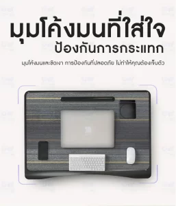 خرید میز لپ تاپ شیائومی Xiaomi LYDSTO XL-CSZDZ03