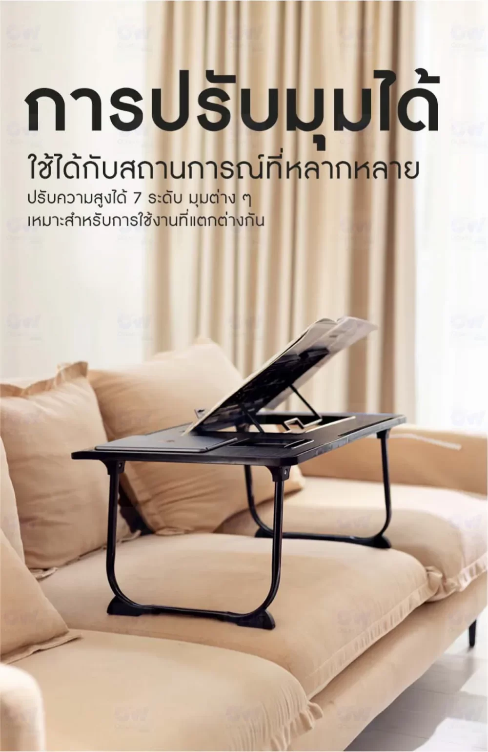 خرید میز لپ تاپ شیائومی Xiaomi LYDSTO XL-CSZDZ03