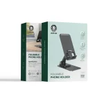 نگهدارنده گوشی تاشو گرین لاین مدل Green Lion Foldable Phone Holder GNFLDPHLDR - Image 3
