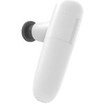 ماساژور تفنگی شیائومی Xiaomi cooper funsnap mini massage gun