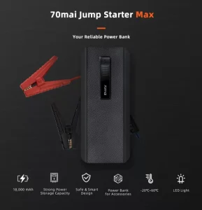پاوربانک و جامپ استارتر خودرو شیائومی مدل Xiaomi PS06 70MAI jump starter max
