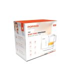 غذا ساز کودک پرودو Porodo LFST018 baby food processor - Image 3