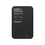 پاوربانک مگسیف مومکس Momax Q.Mag X 5000MAH Magnetic Wireless 116A - Image 4