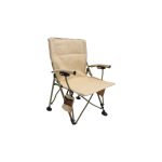 صندلی کمپینگ گرین لاین مدل Green lion GNOCMPCHR outdoor camping chair - Image 7