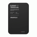 پاوربانک مگنتی فست شارژ 10000 مومکس Momax 117A power Q.MAG X 10000 MAH - Image 5