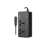 اینورتر فندکی خودرو گرین لاین Green Lion GNGC200CIN Car Inverter GC-200 - Image 2