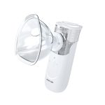 نبولایزر قابل حمل گرین لاین Green Lion GNPORNEBPR Portable Nebulizer Pro - Image 2