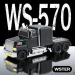 اسپیکر بلوتوثی وستر مدل Wster WS-570 music car speaker - Image 9