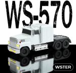 اسپیکر بلوتوثی وستر مدل Wster WS-570 music car speaker - Image 3