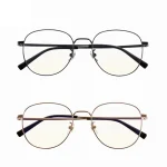 عینک ضد اشعه آبی شیائومی Xiaomi Mijia Anti-Blu-ray Glasses Titanium Lightweight HMJ01RM - Image 14