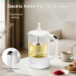 کتری هوشمند شیائومی مدل Xiaomi EK01 Bomidi Kettle - Image 7