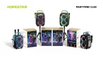 اسپیکر هوپ استار 650 واتی مدل Hopestar Party One Club 650w - Image 8