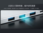 هاب 5 پورت USB-C شیائومی Xiaomi XMDS05YM 5in1 USB-C Hub - Image 5