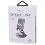 پایه نگهدارنده گوشی و تبلت یسیدو Yesido C299 Desktop Stand - Image 6
