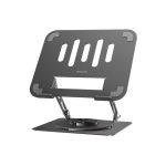 پایه نگهدارنده لپ تاپ یسیدو Yesido LP08 LapTop Stand