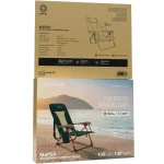 صندلی کمپینگ گرین لاین Green Lion GNMADCHAIR Mafer Camping Chair - Image 2