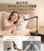 پایه نگهدارنده موبایل تلسین Telesin P3-DS-02 Magnetic Stand - Image 5
